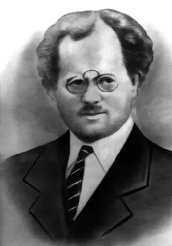 Турянський Осип Васильович