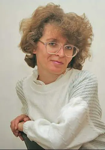 Усеїнова Гульнара