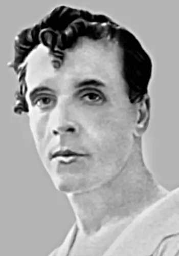 Ванченко Петро Захарович