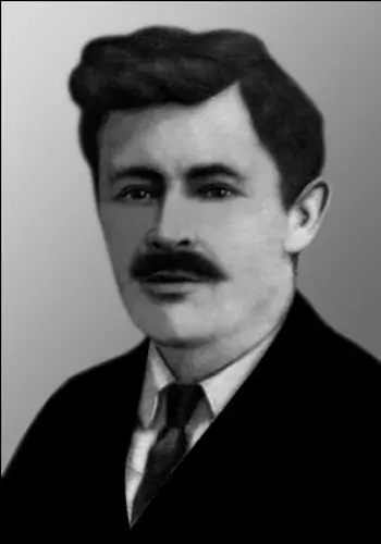 Васильченко Степан Васильович