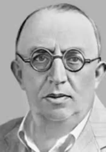 Вайнерман Ханан Абрамович