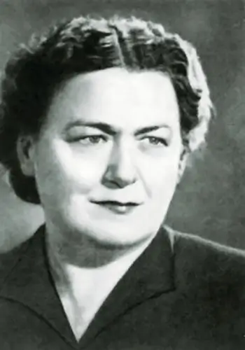 Вільде Ірина