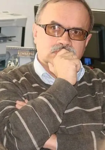 Власюк Анатолій Васильович