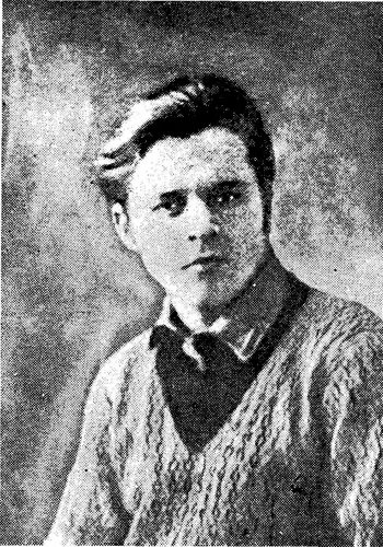 Влизько Олекса Федорович