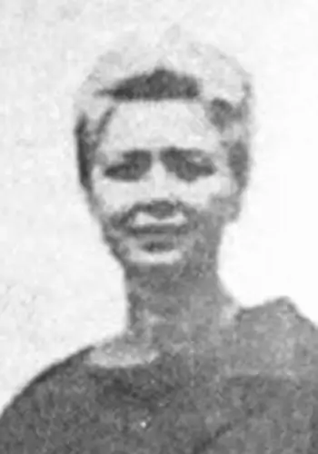 Вольвач Марія Степанівна