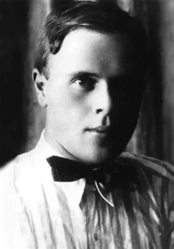 Вороний Марко Миколайович