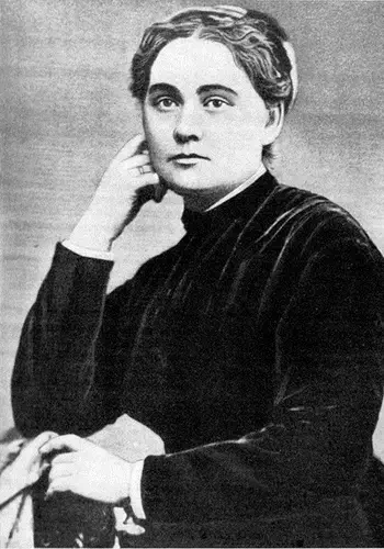 Вовчок Марко