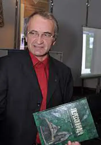 Войтович Валерій Миколайович