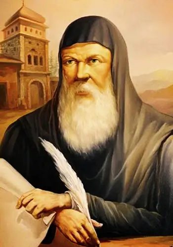 Вишенський Іван