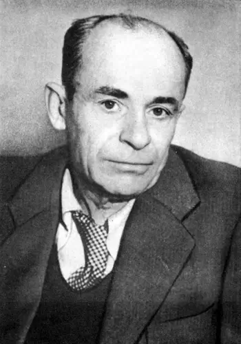 Вишня Остап