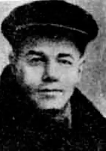 Яловий Михайло Омелянович