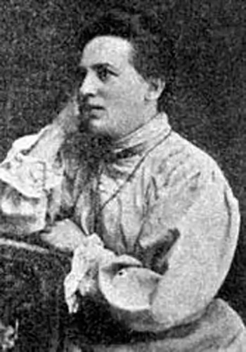 Яновська Любов Олександрівна