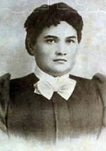 Ярошинська Євгенія Іванівна