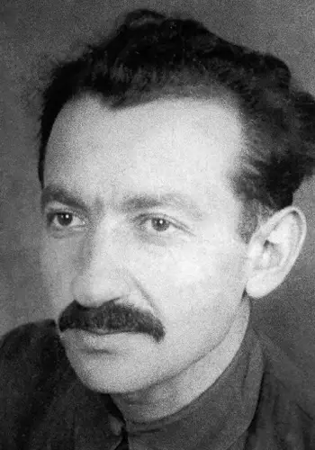 Юхвід Леонид Аронович