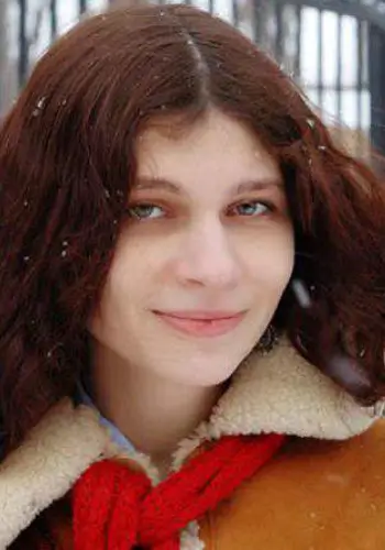 Захарченко Олена Богданівна