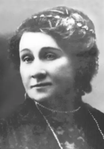 Заньковецька Марія Костянтинівна