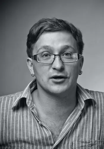 Завадський Юрій Романович