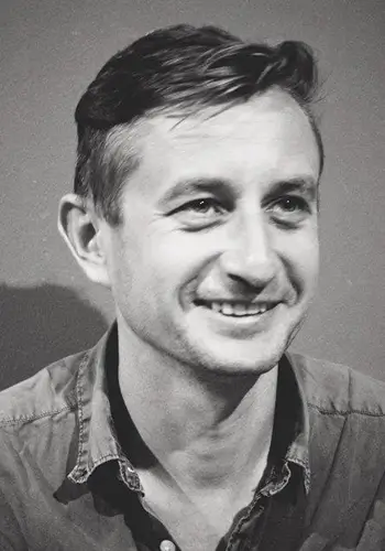 Жадан Сергій Вікторович