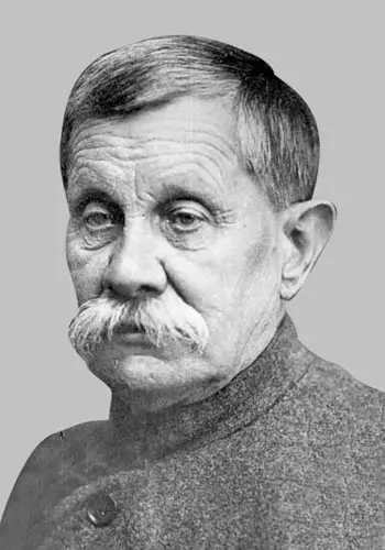 Жарко Яків Васильович