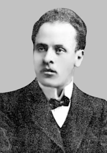 Жук Михайло Іванович