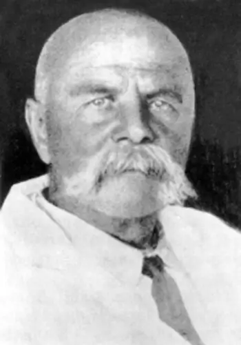 Зіньківський Трохим Аврамович