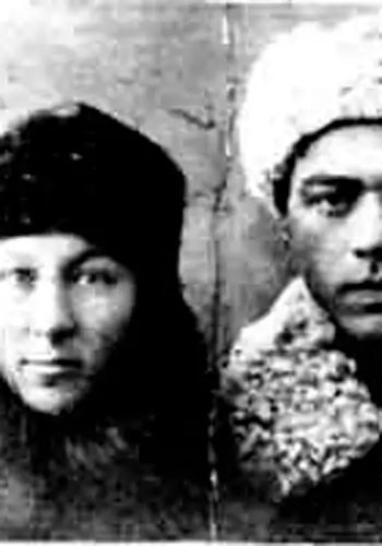 Злидень Федір Євтихейович