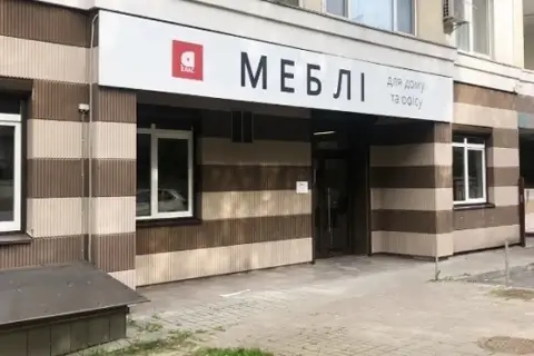 Как купить мебель онлайн и не ошибиться?