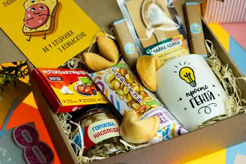 ідеї та поради щодо вибору подарункових боксів для будь-яких випадків картинка