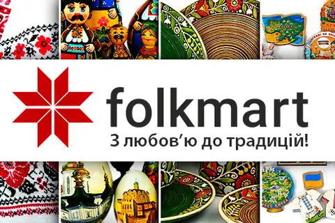 Куди піти в Києві за справжніми українськими сувенірами?