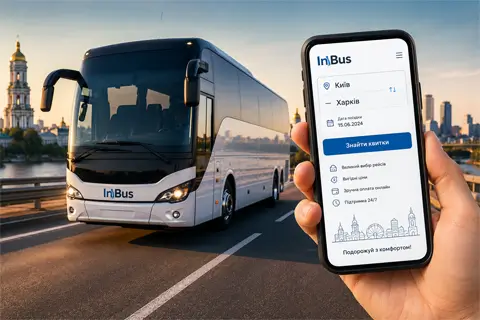 Зручні рейси Київ – Харків та інші напрямки з InBus