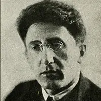 Абчук Аврам Пінхусович 