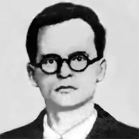 Атаманюк Василь Іванович 