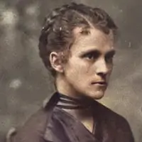 Блажкевич Іванна Омелянівна 