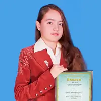 Бурбело Олександра Сергіївна 