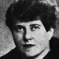 Драгоманова Оксана Олександрівна 