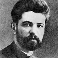 Єфремов Сергій Олександрович 