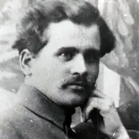 Епік Григорій Данилович 