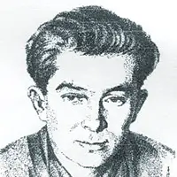 Фомін Євген Павлович 