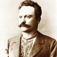 Франко Іван Якович 