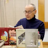 Ганзенко Олексій Федорович 