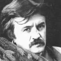 Герасим'юк Василь Дмитрович 