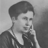 Гриневичева Катря 