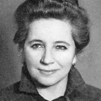 Іванченко Раїса Петрівна 