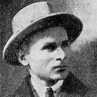 Коцюба Гордій Максимович