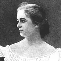 Королева Наталена Андріанівна