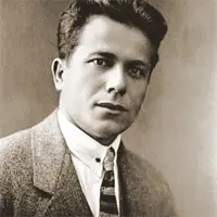 Косинка Григорій Михайлович