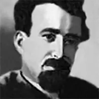 Котко Кость