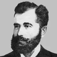 Ковалів Стефан Михайлович