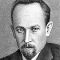 Кулик Іван Юліанович