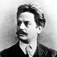 Леонтович Володимир Миколайович 